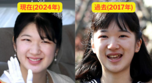 【徹底調査】 愛子 さま 顔 変わっ た 2026年最新プロフィール #827